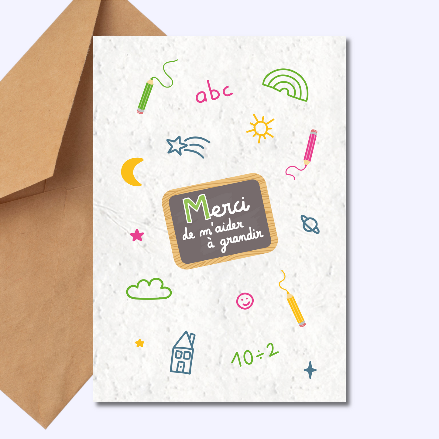 Carte à planter - Merci Maîtresse ATSEM Maître Nounou - Cadeau fin d'année scolaire